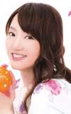 Kana Asumi