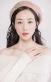 Han Xue