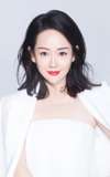 Mao Xiaotong Xiaotong