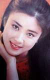 Fu Yiwei