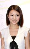 Sire Ma