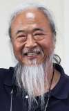 Michael Toshiyuki Uno