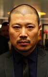 Shin Yoo-ram