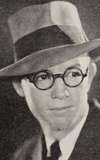 Allen McNeil