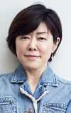 Yasuko Kobayashi