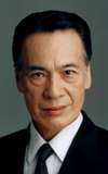 Takashi Fujiki