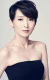 Catherine Chau