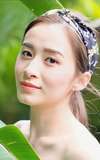 Jess Shum