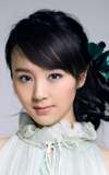 Xi Xue