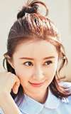Shu Chang