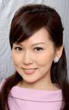 Macy Chan