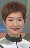 Helen Tam Yuk-Ying
