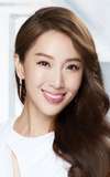 Sonia Sui