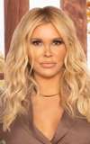 Brandi Glanville
