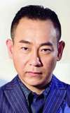 Bowie Lam
