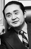 Thomas Noguchi