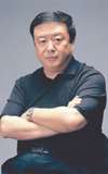 You Xiaogang
