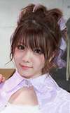 Reina Tanaka
