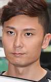 Kitterick Yiu
