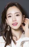 Ham Eun-jeong