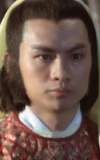Hsiao Yu