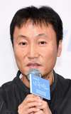 Shin Woo-chul