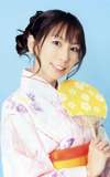 Youko Honda
