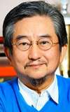 Go Nagai
