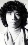 Stomu Yamashta