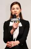 Lee So-ra