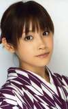 Ai Takahashi