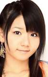 Aika Mitsui Mitsui