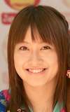 Aika Mitsui Mitsui