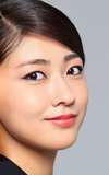 Yurina Kumai