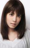 Erika Umeda