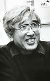Fumio Kurokawa