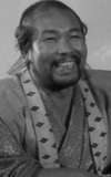Yoshio Inaba