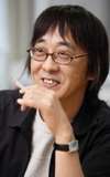 Tamiya Terashima
