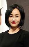 Ha Yoo-mi