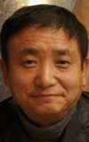 Hisao Ogura