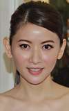 Maria Chen