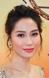 Fiona Yuen Choi-Wan