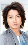 Tatsuya Fujiwara