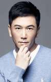 Deric Wan