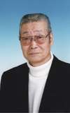 Seizō Katō