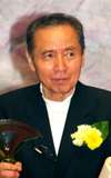 Shingo Araki