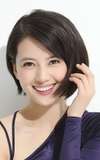 Gao Yuanyuan