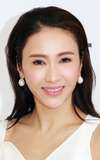 Gigi Lai