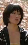 Christine Uchida