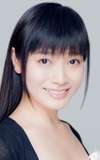 Yukari Fukui